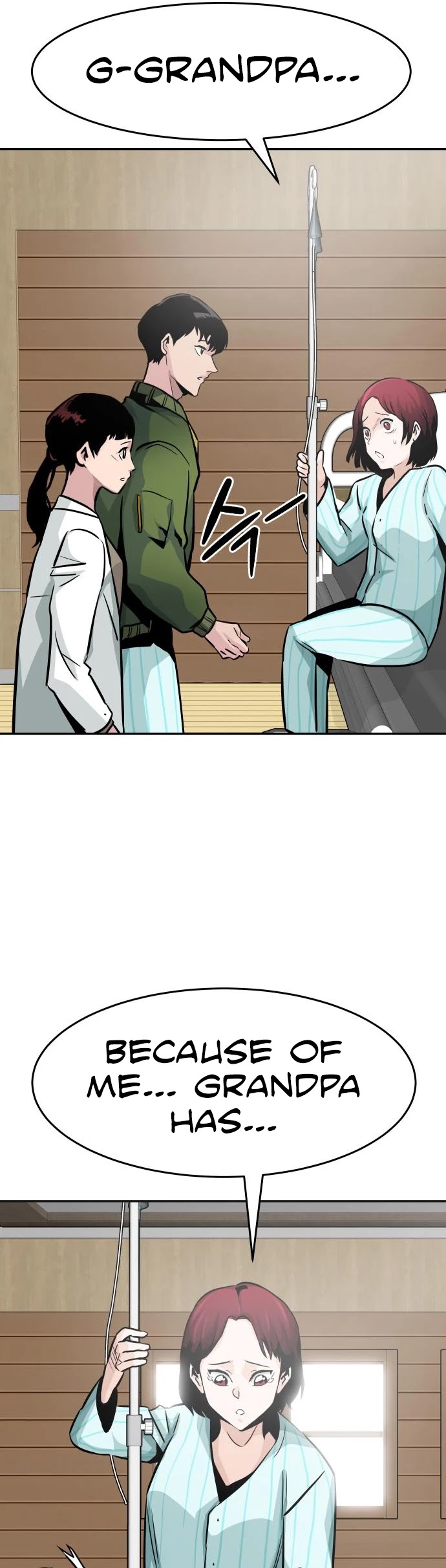All Rounder Chapter 23 page 31 - Chapter 23