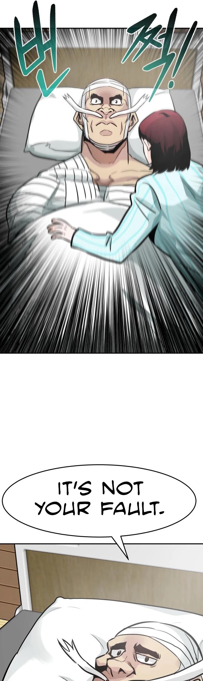 All Rounder Chapter 23 page 33 - Chapter 23
