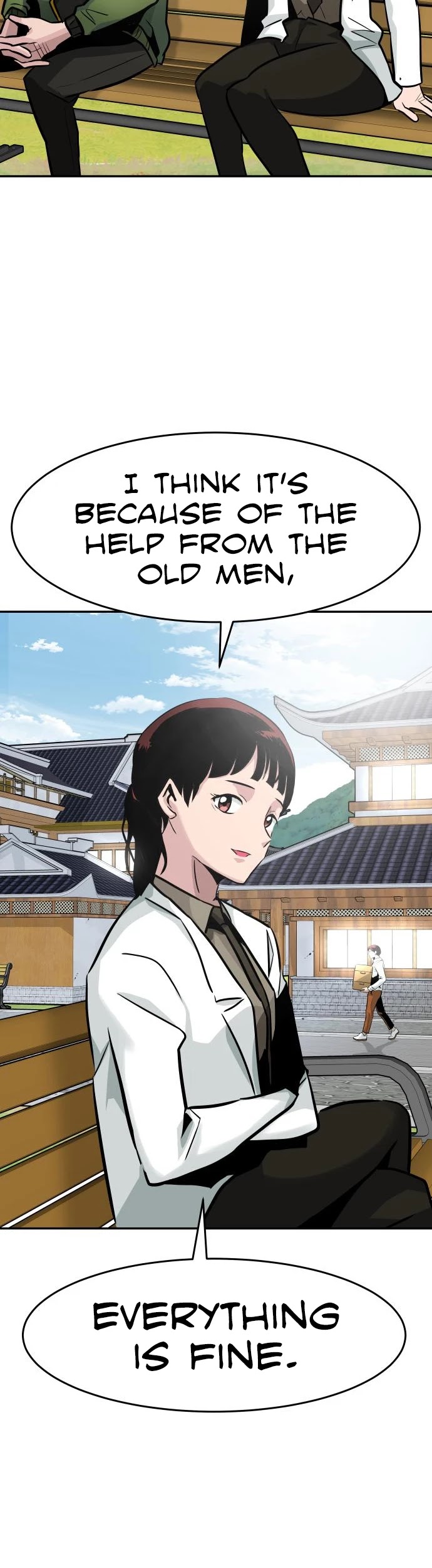 All Rounder Chapter 23 page 42 - Chapter 23