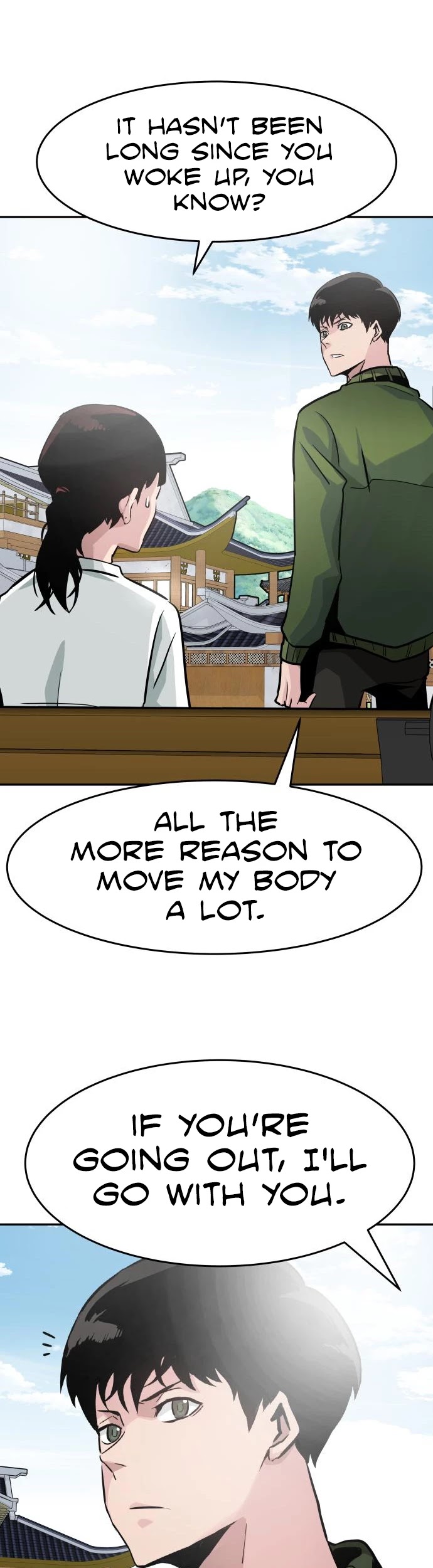 All Rounder Chapter 23 page 49 - Chapter 23