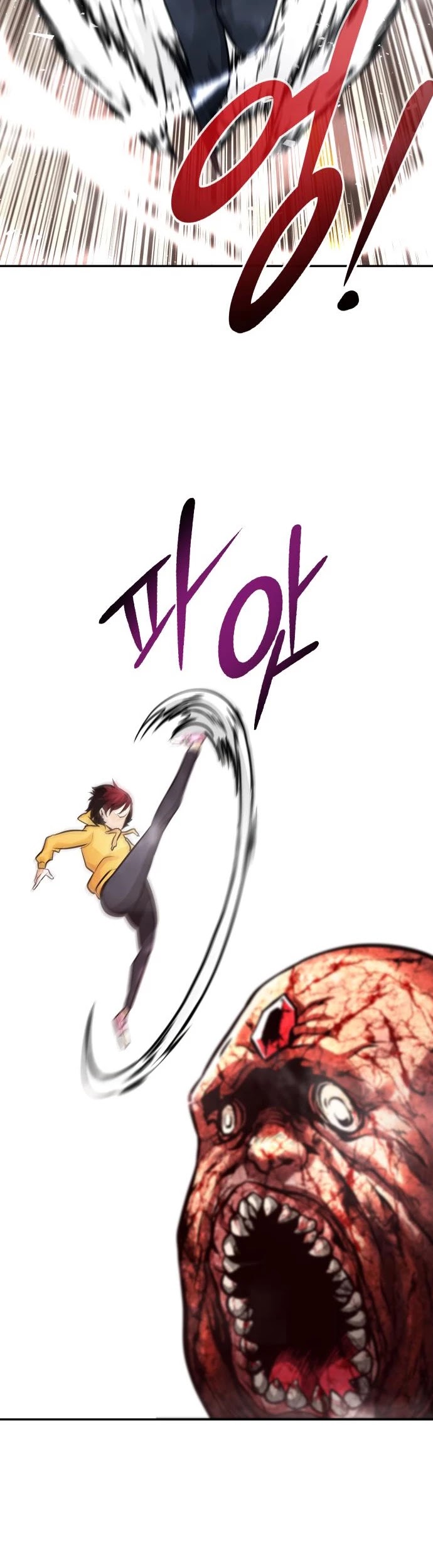 All Rounder Chapter 23 page 58 - Chapter 23