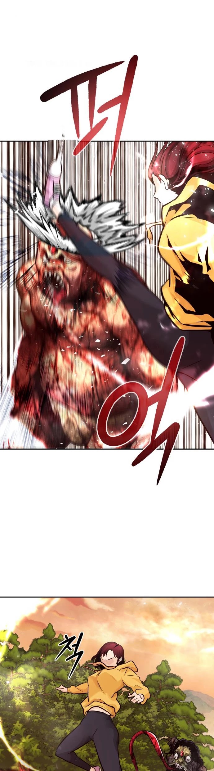 All Rounder Chapter 23 page 59 - Chapter 23