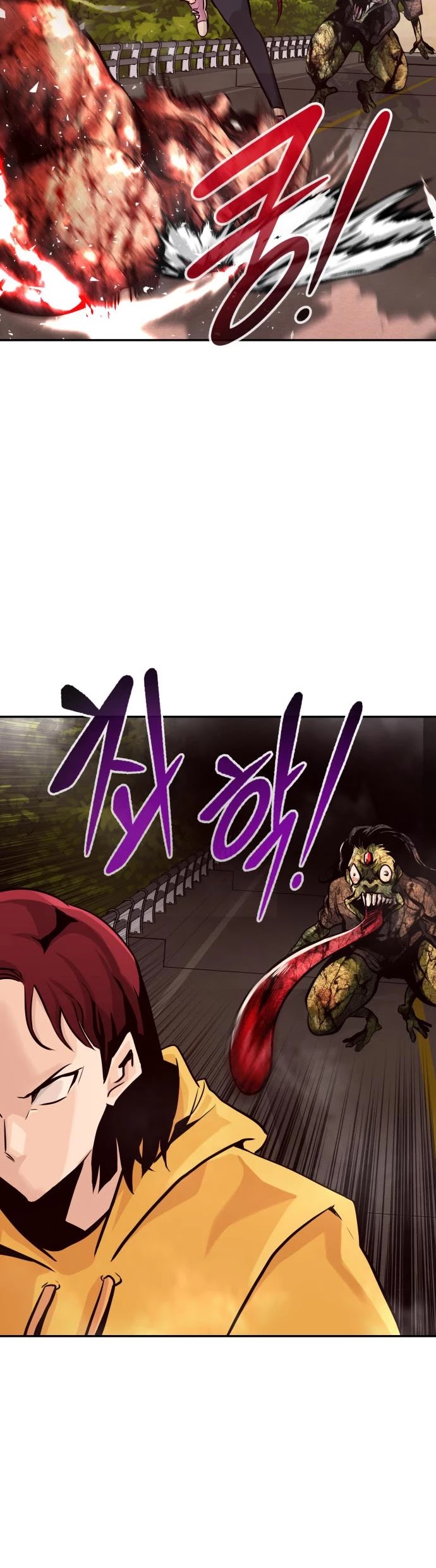 All Rounder Chapter 23 page 60 - Chapter 23