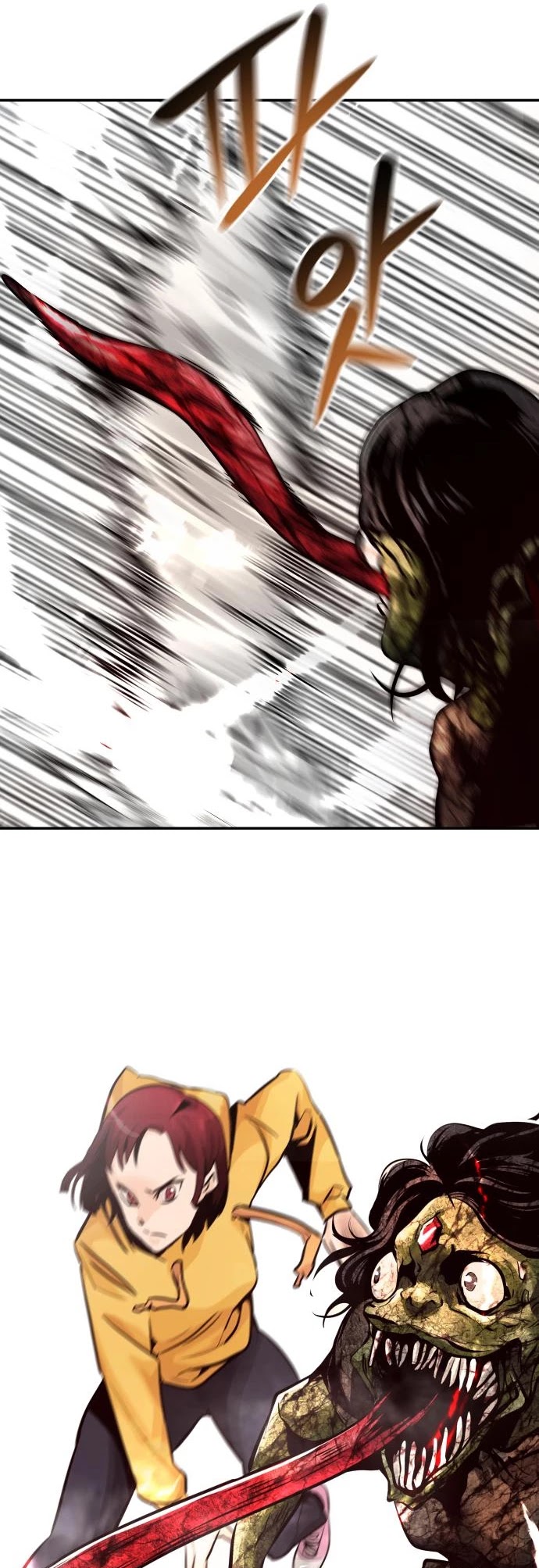 All Rounder Chapter 23 page 61 - Chapter 23