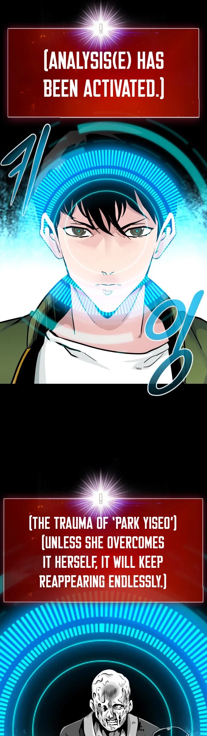 All Rounder Chapter 23 page 7 - Chapter 23