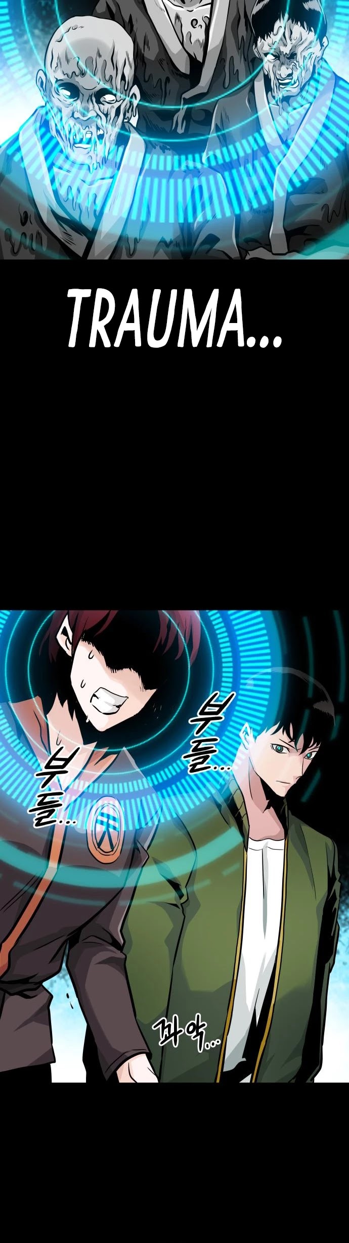 All Rounder Chapter 23 page 8 - Chapter 23