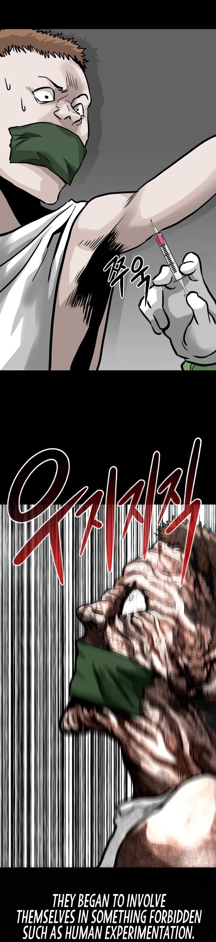 All Rounder Chapter 24 page 16 - Chapter 24