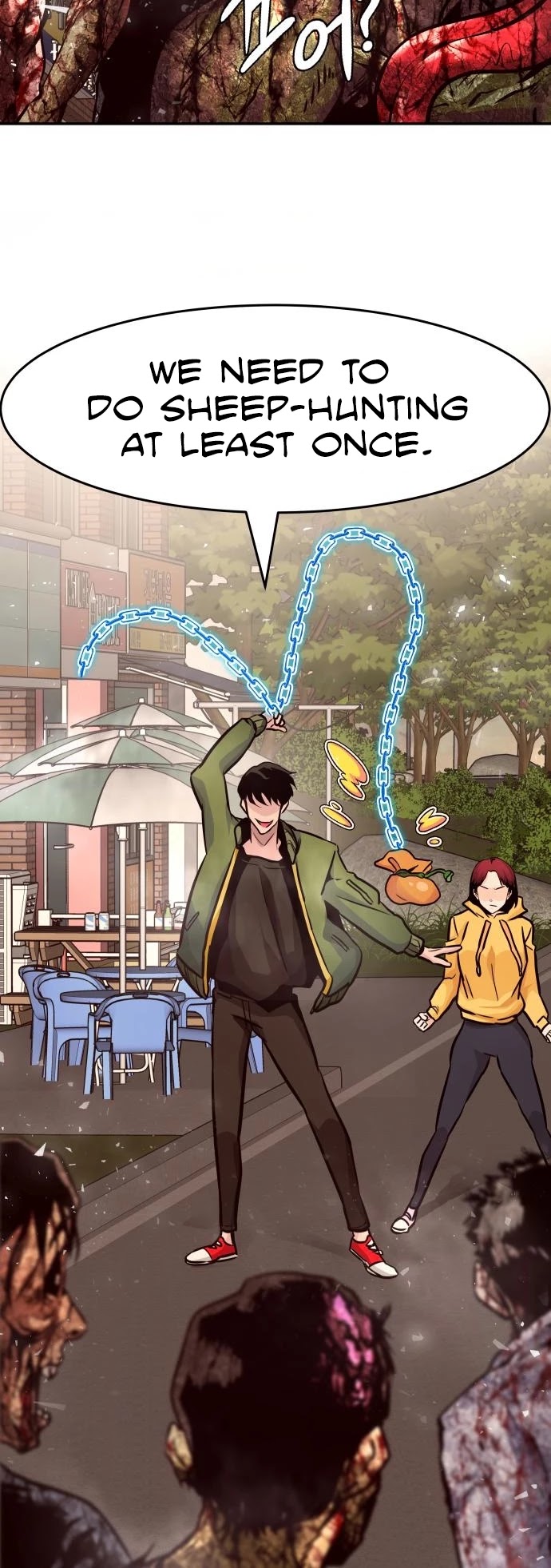 All Rounder Chapter 24 page 23 - Chapter 24