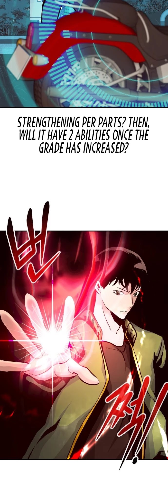 All Rounder Chapter 24 page 28 - Chapter 24
