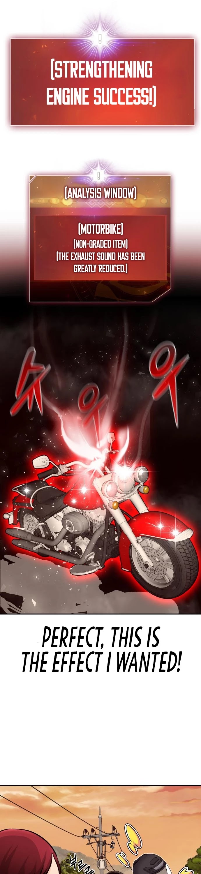 All Rounder Chapter 24 page 29 - Chapter 24