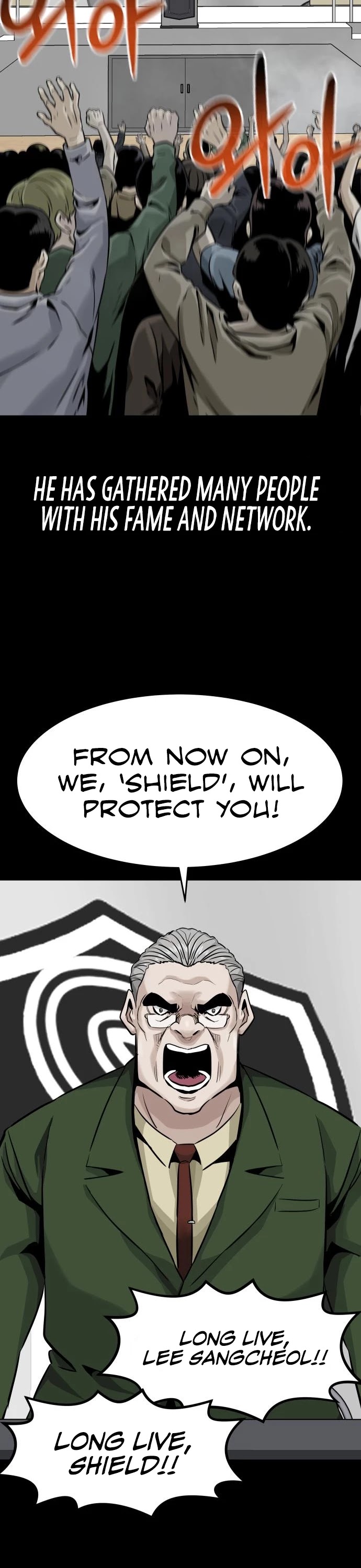 All Rounder Chapter 24 page 4 - Chapter 24