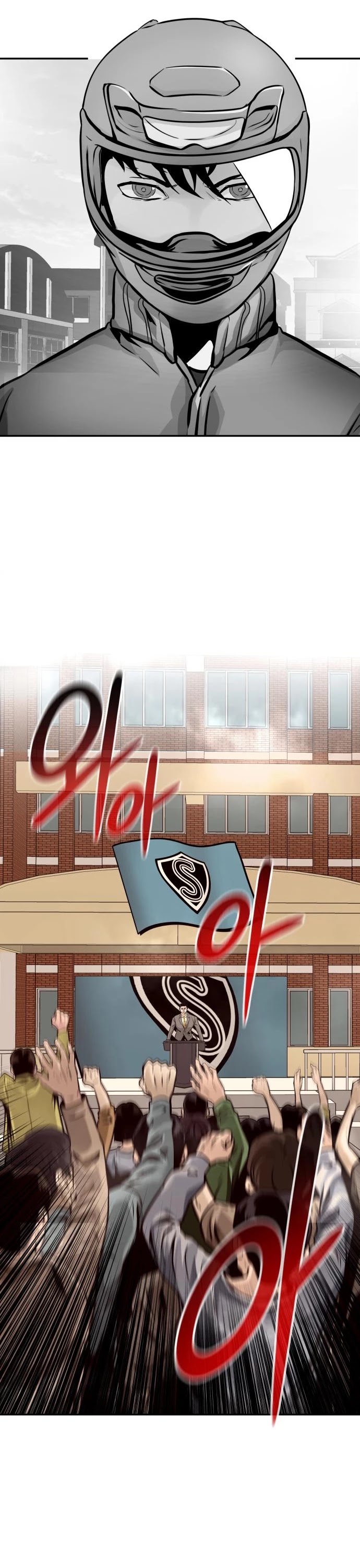 All Rounder Chapter 24 page 40 - Chapter 24