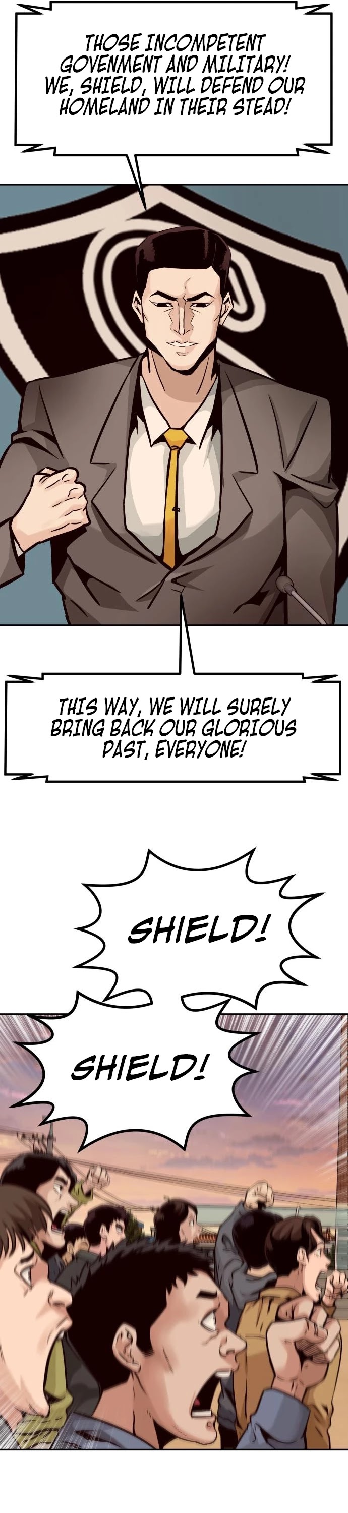 All Rounder Chapter 24 page 43 - Chapter 24