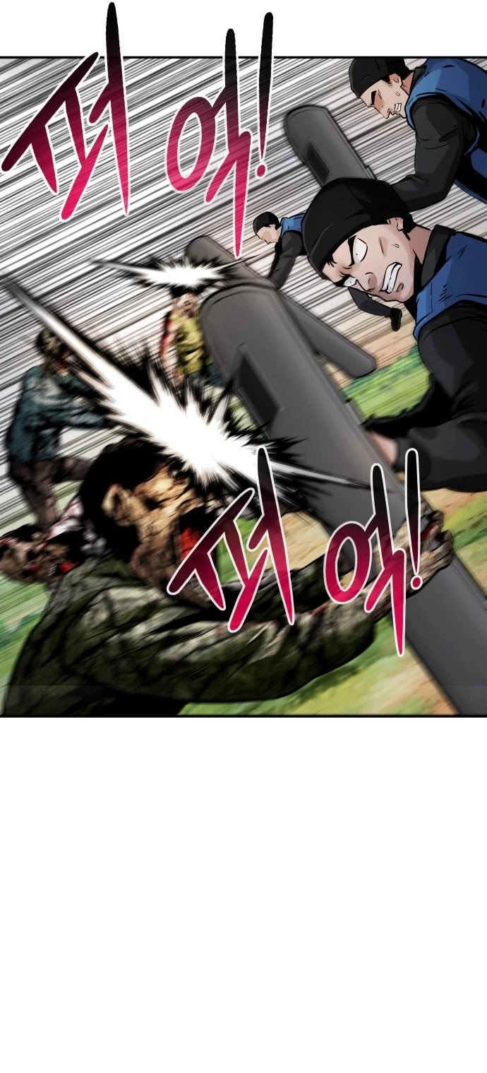 All Rounder Chapter 24 page 59 - Chapter 24