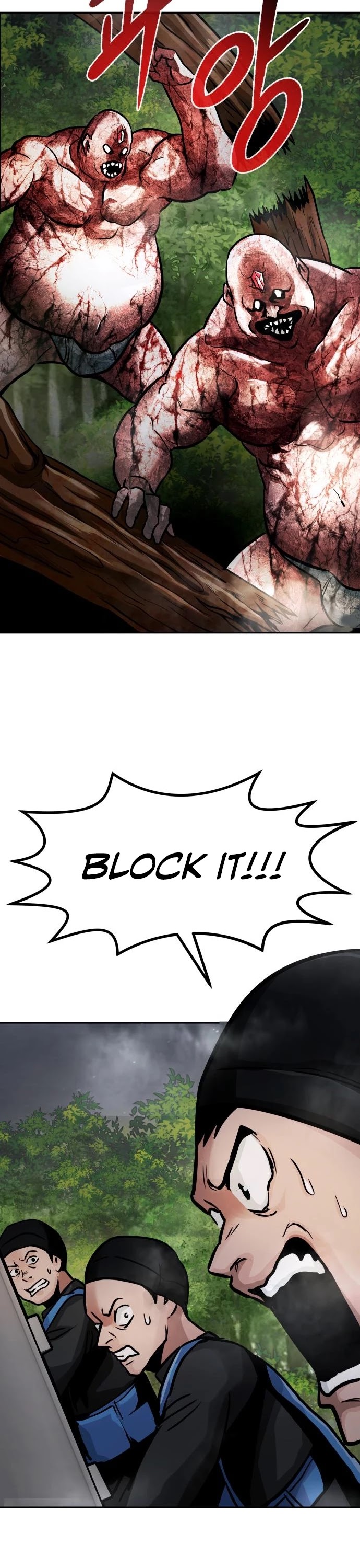 All Rounder Chapter 24 page 61 - Chapter 24