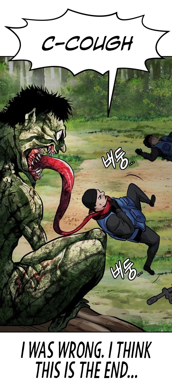 All Rounder Chapter 24 page 66 - Chapter 24
