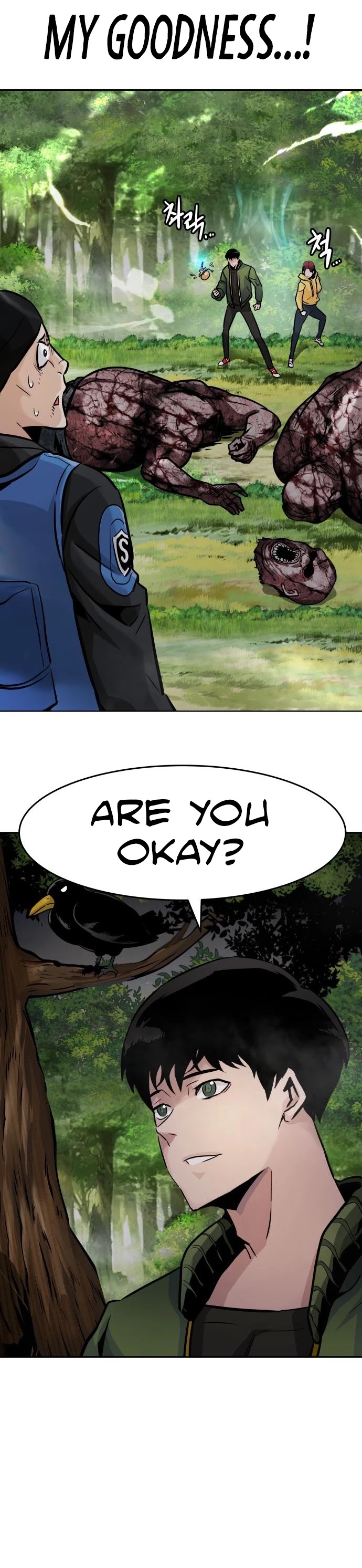 All Rounder Chapter 24 page 70 - Chapter 24
