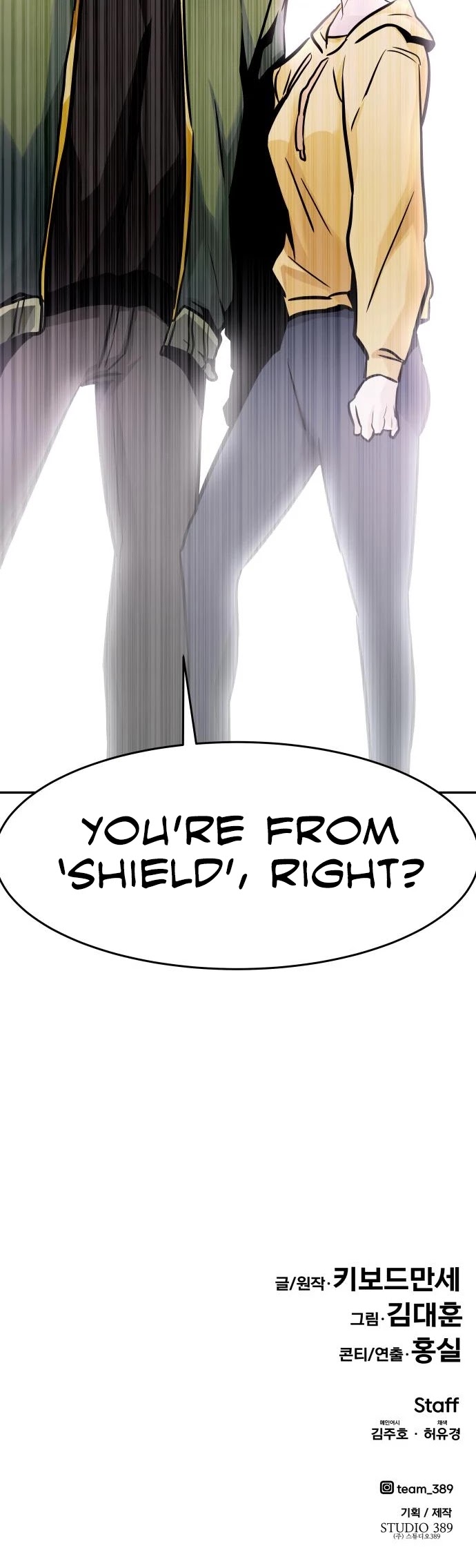 All Rounder Chapter 24 page 72 - Chapter 24