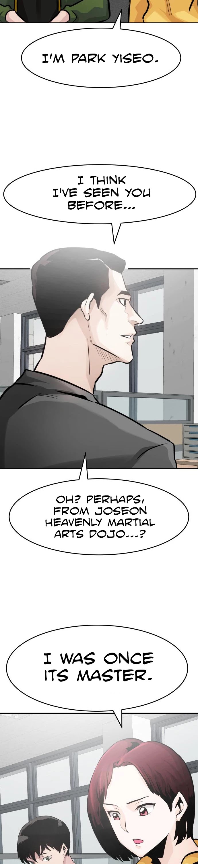 All Rounder Chapter 25 page 12 - Chapter 25