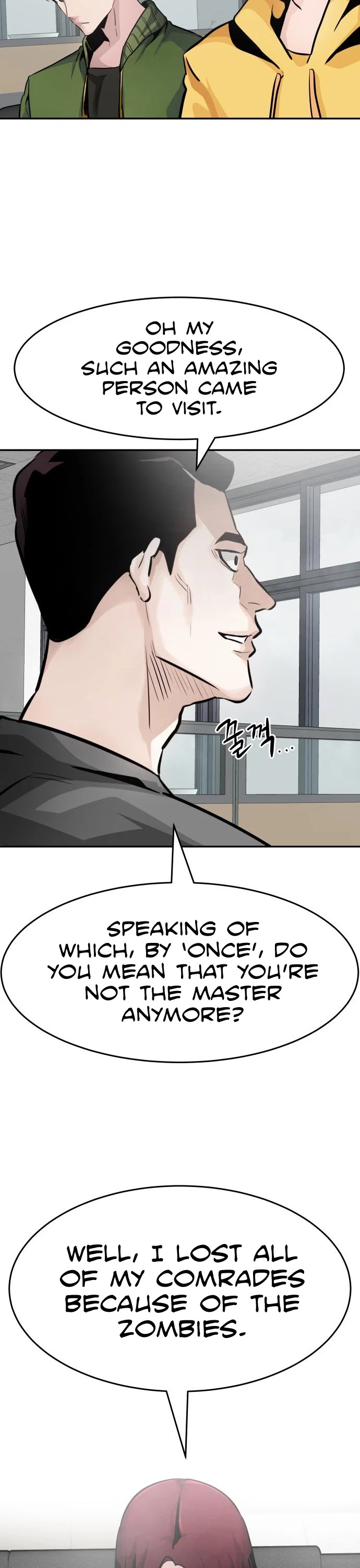 All Rounder Chapter 25 page 13 - Chapter 25