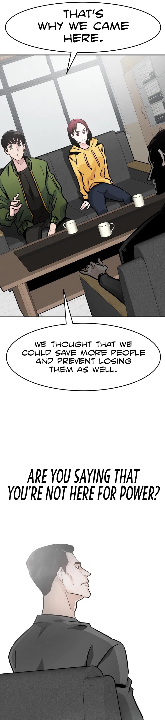 All Rounder Chapter 25 page 17 - Chapter 25