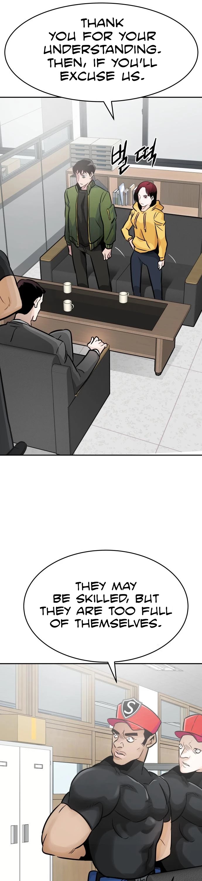 All Rounder Chapter 25 page 24 - Chapter 25