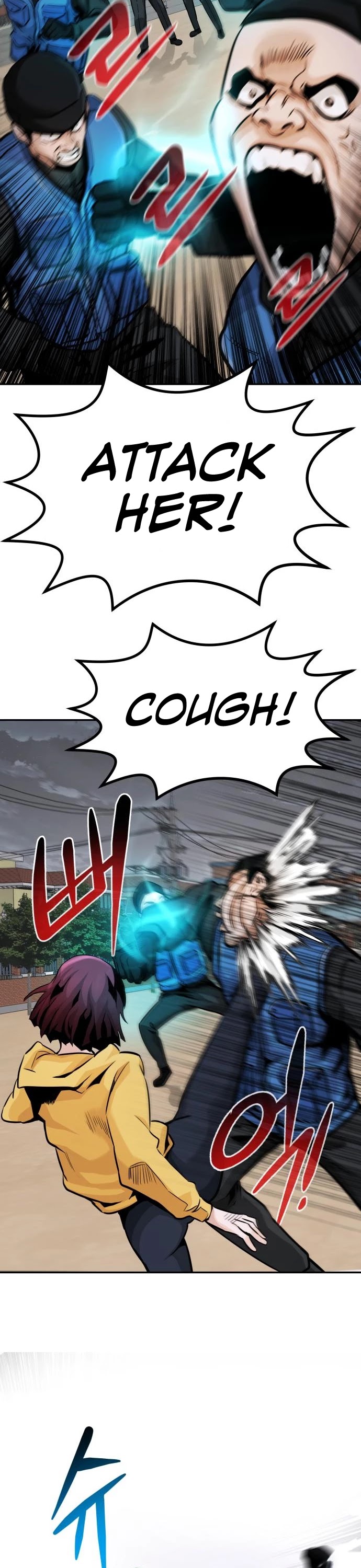 All Rounder Chapter 25 page 34 - Chapter 25