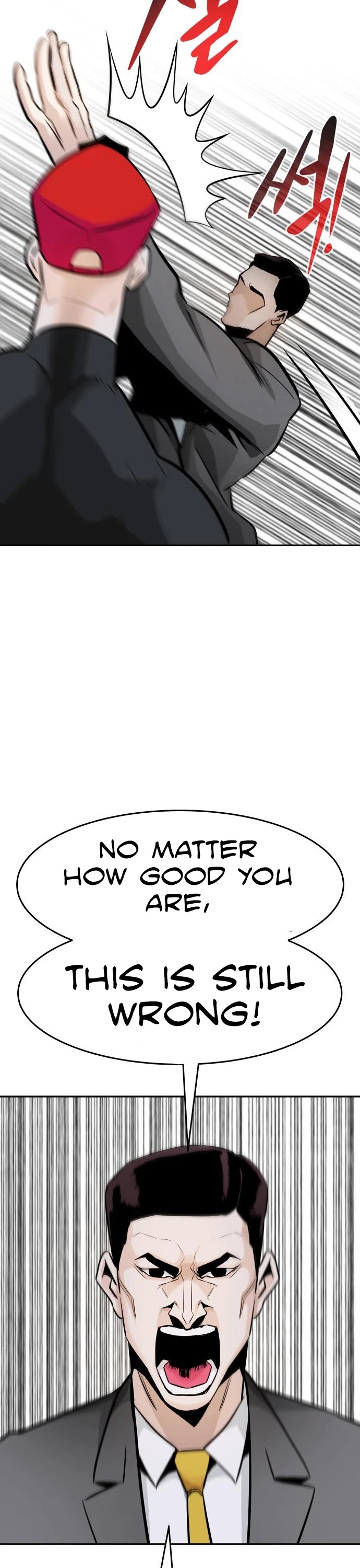 All Rounder Chapter 25 page 49 - Chapter 25