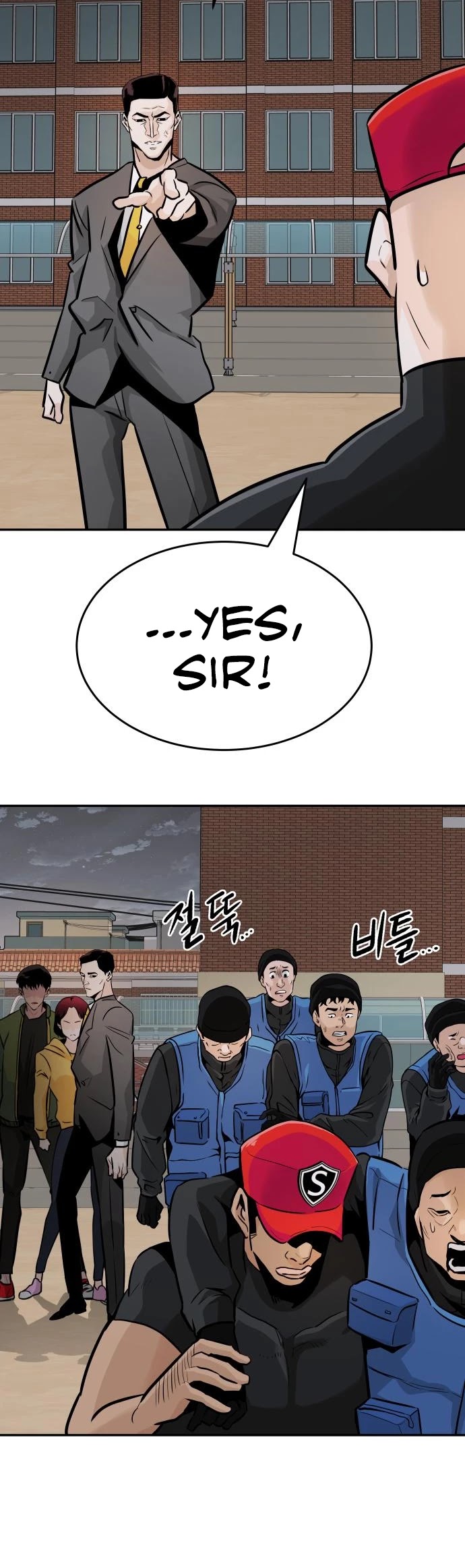 All Rounder Chapter 25 page 51 - Chapter 25