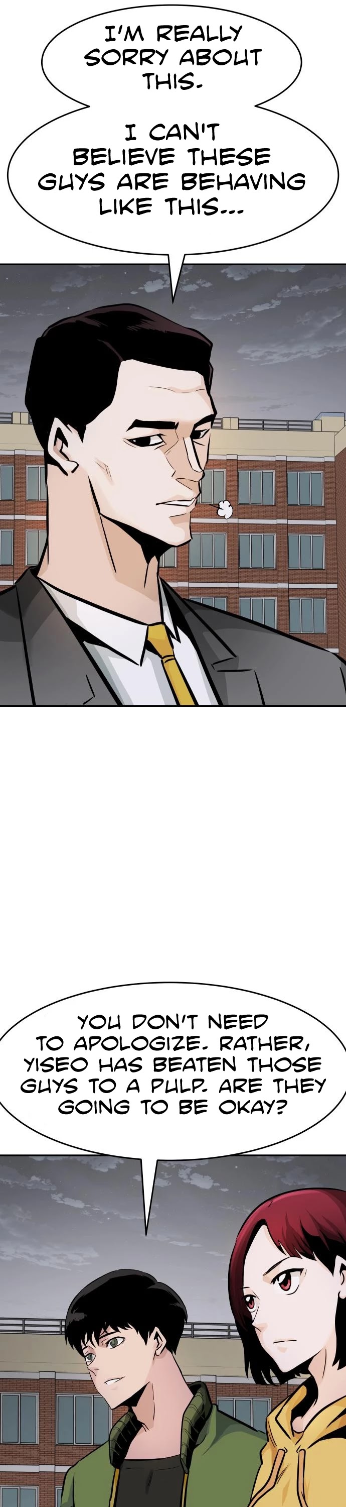 All Rounder Chapter 25 page 52 - Chapter 25