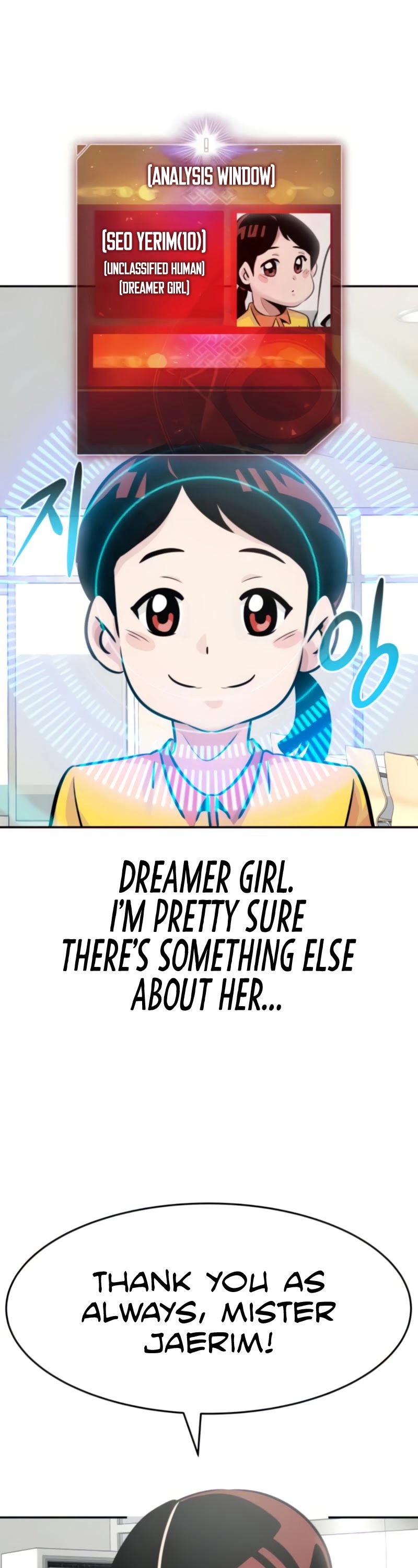 All Rounder Chapter 26 page 12 - Chapter 26