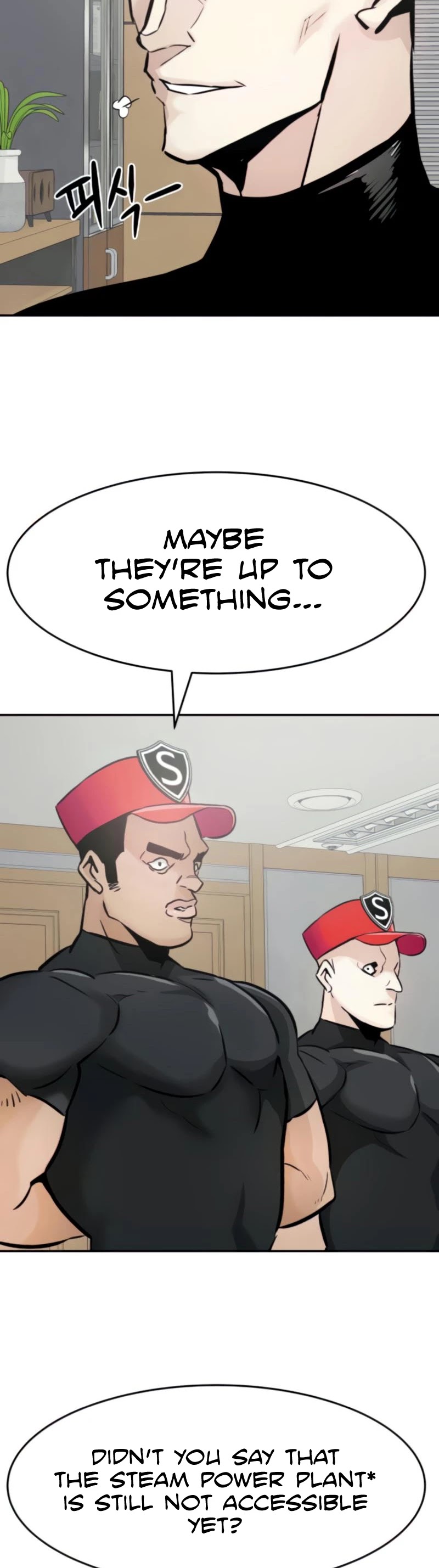 All Rounder Chapter 26 page 22 - Chapter 26