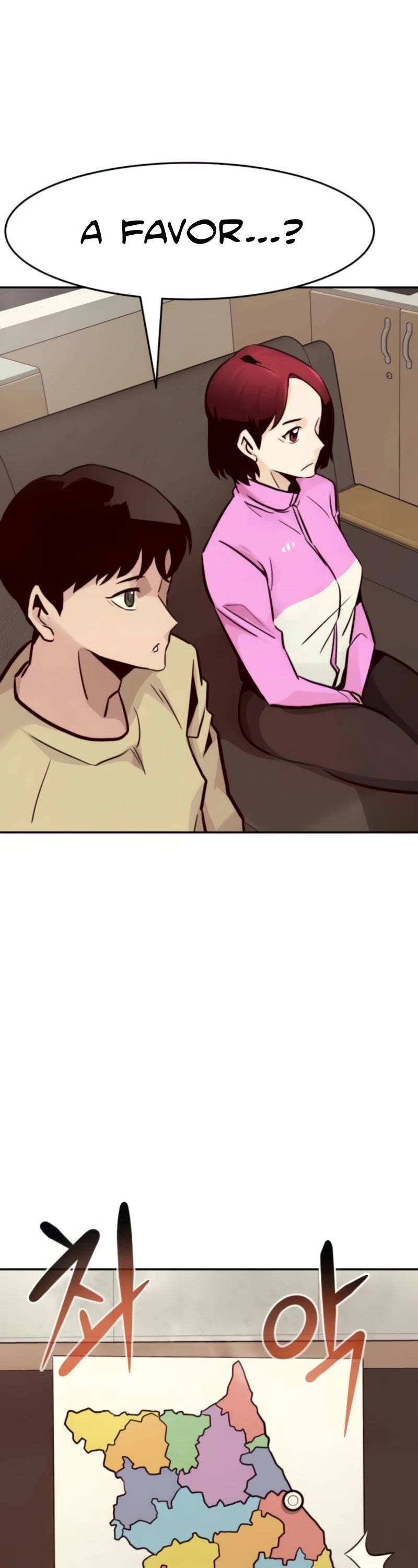 All Rounder Chapter 26 page 27 - Chapter 26
