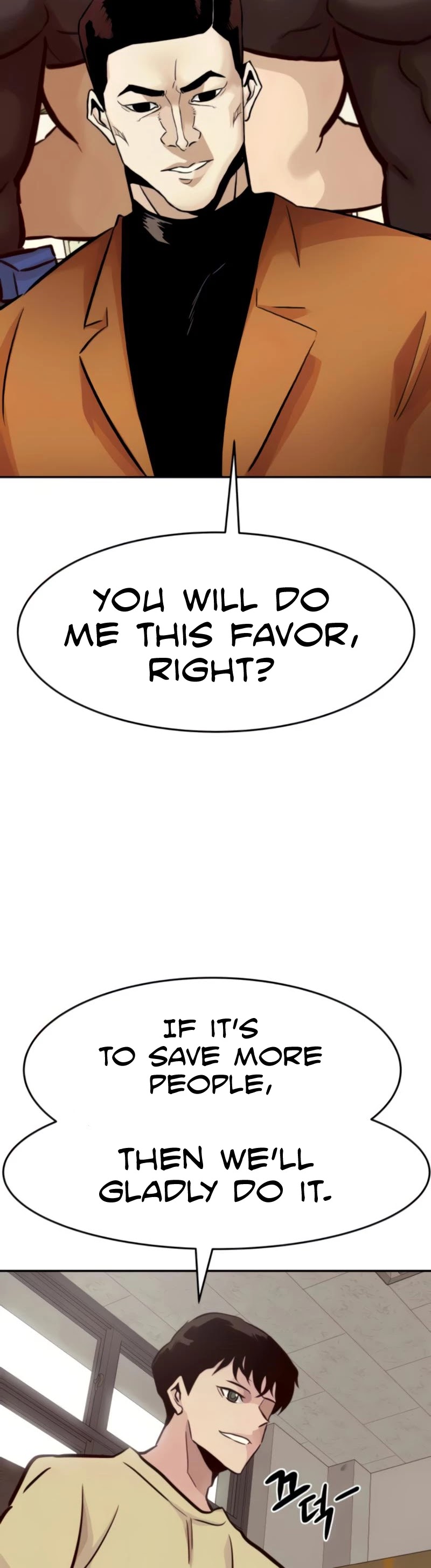 All Rounder Chapter 26 page 35 - Chapter 26