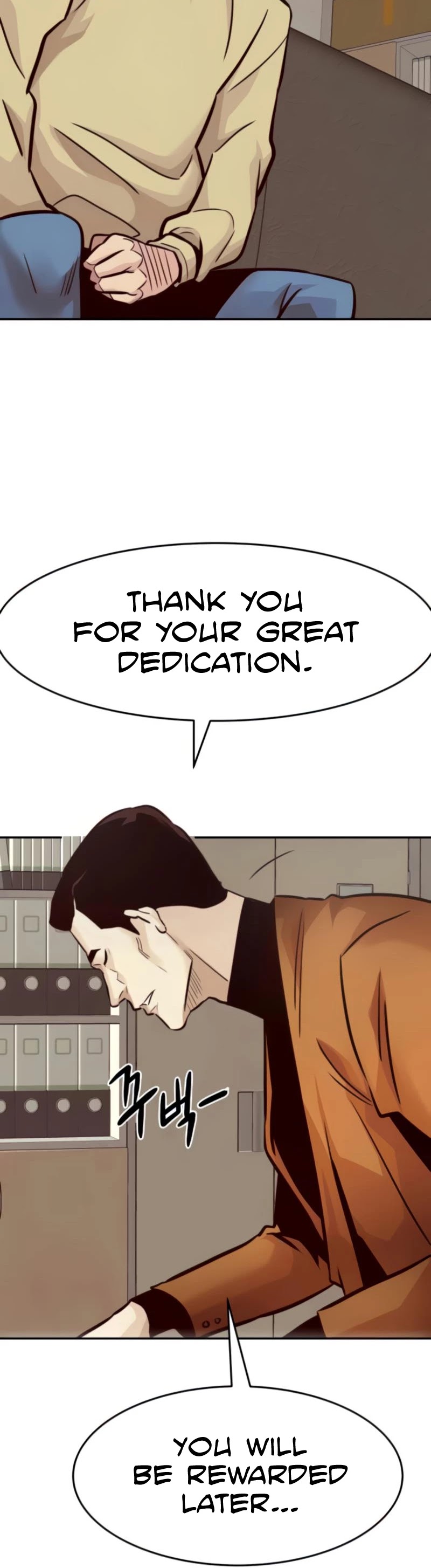 All Rounder Chapter 26 page 36 - Chapter 26