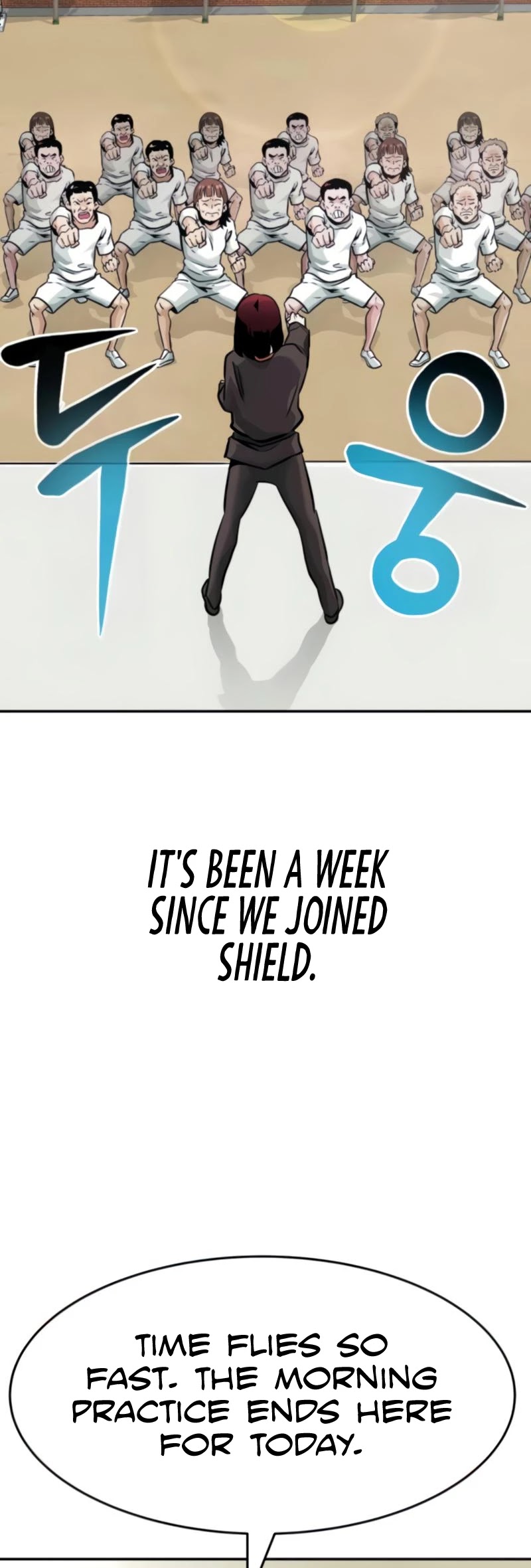 All Rounder Chapter 26 page 4 - Chapter 26