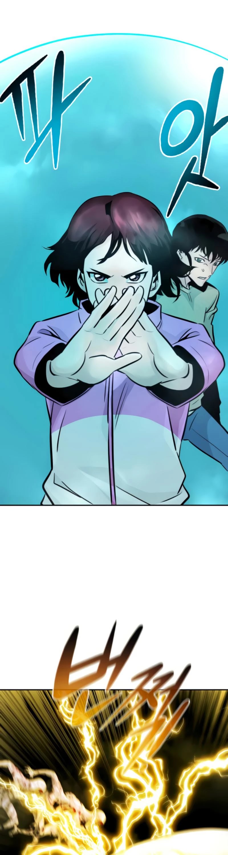 All Rounder Chapter 26 page 59 - Chapter 26