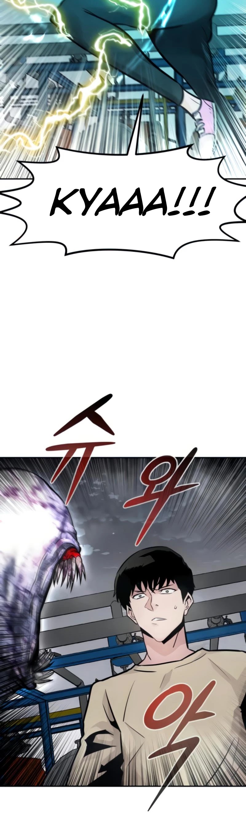 All Rounder Chapter 26 page 61 - Chapter 26