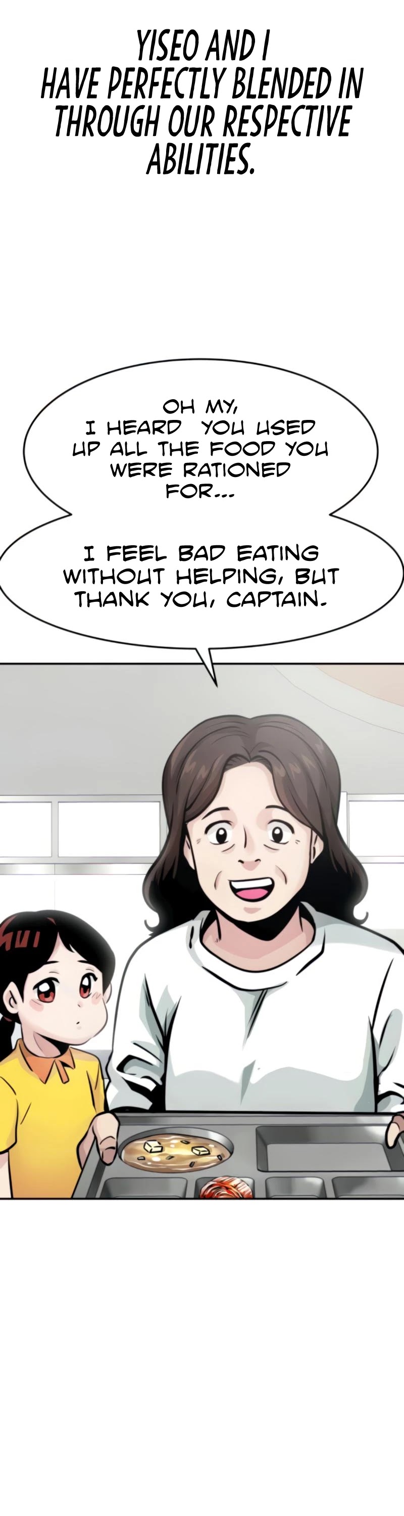All Rounder Chapter 26 page 9 - Chapter 26