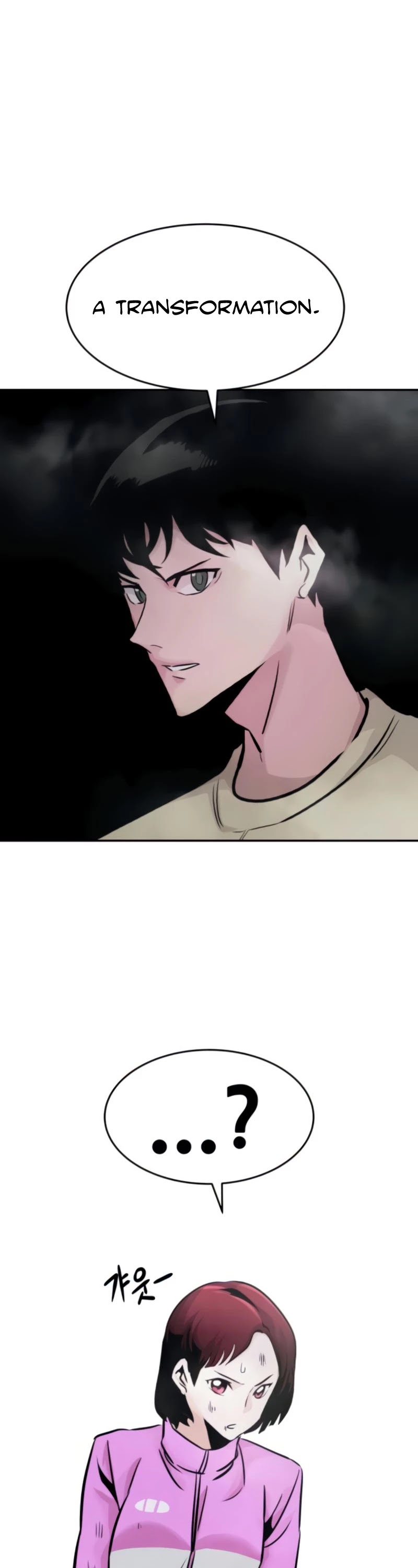 All Rounder Chapter 27 page 11 - Chapter 27