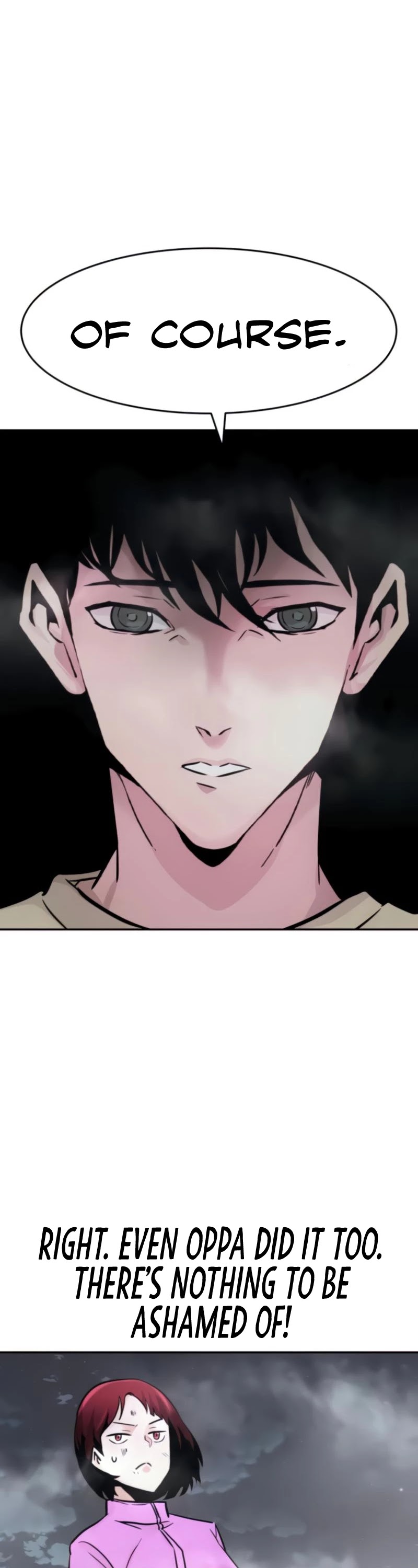 All Rounder Chapter 27 page 15 - Chapter 27
