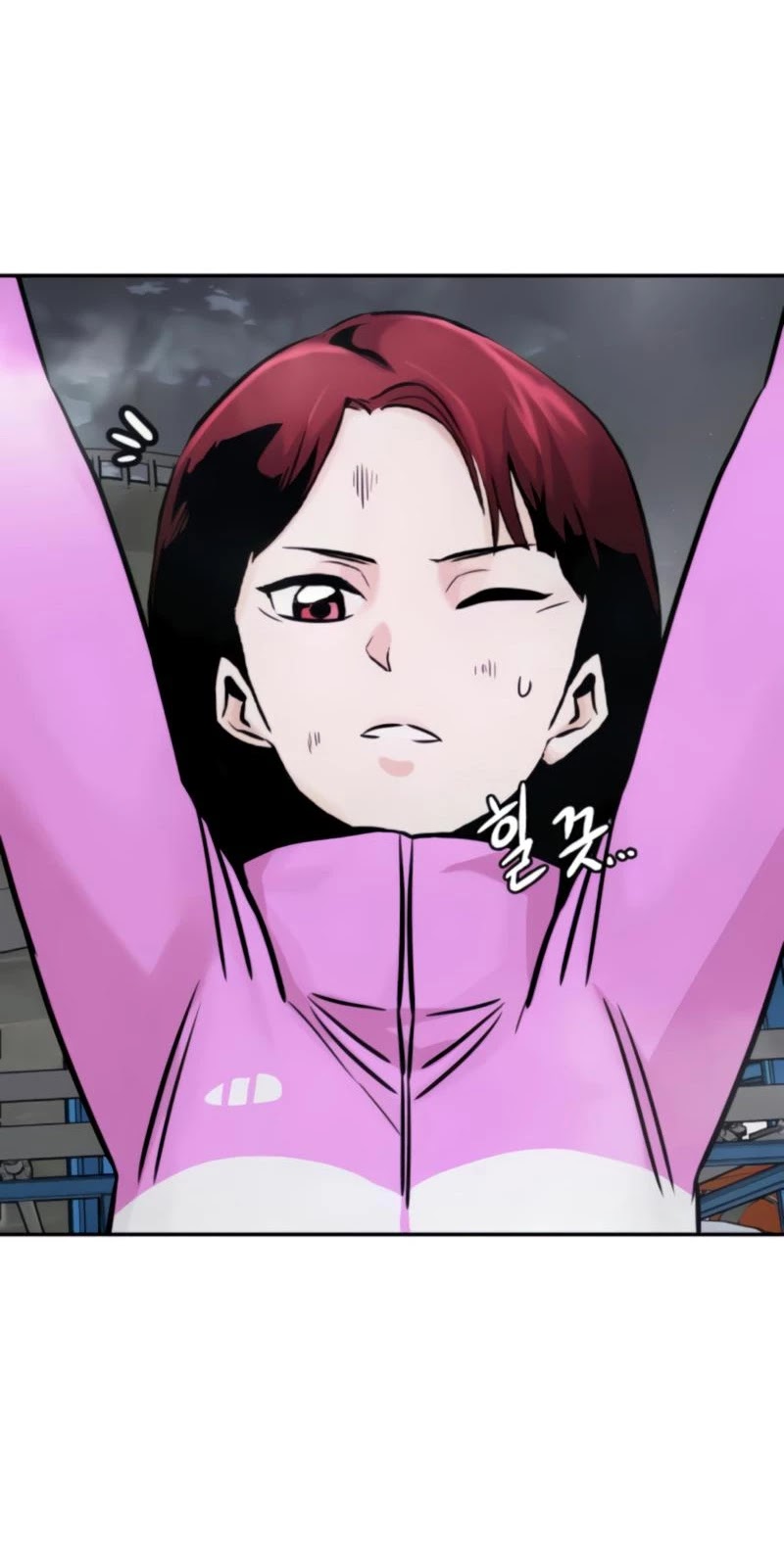 All Rounder Chapter 27 page 17 - Chapter 27