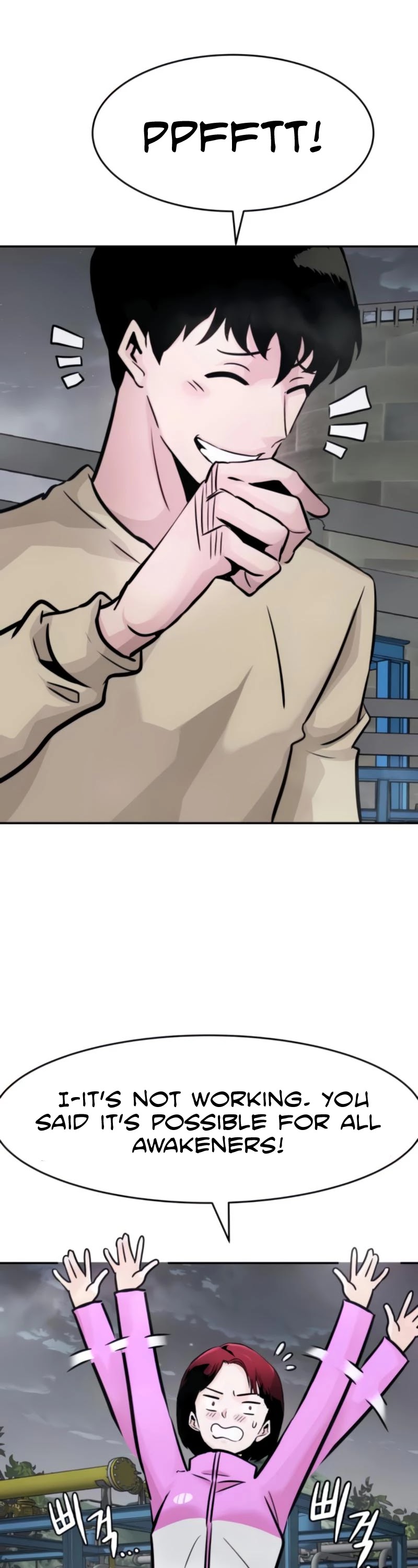 All Rounder Chapter 27 page 19 - Chapter 27