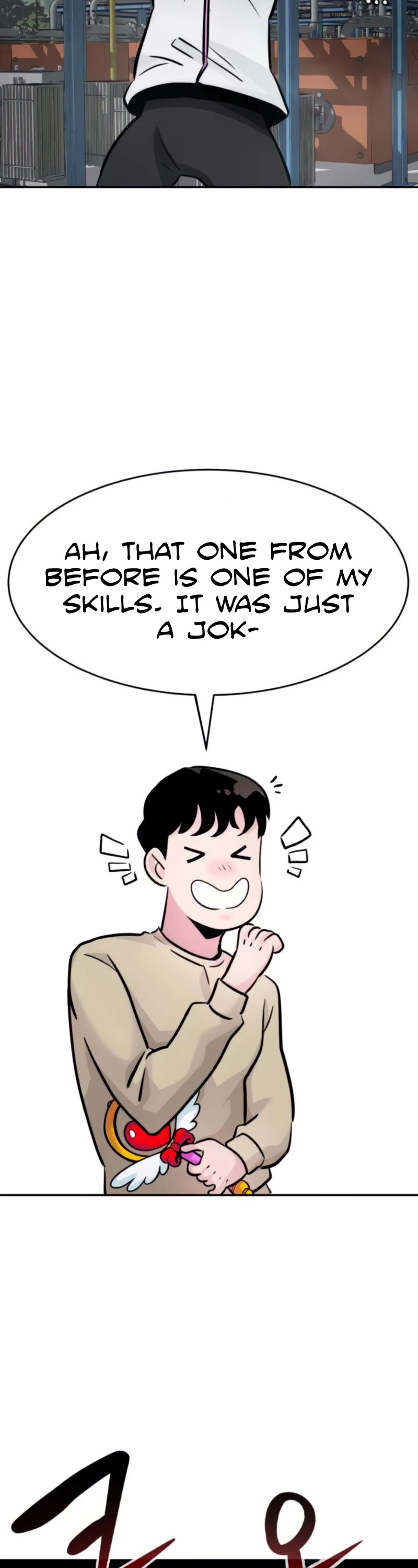 All Rounder Chapter 27 page 20 - Chapter 27