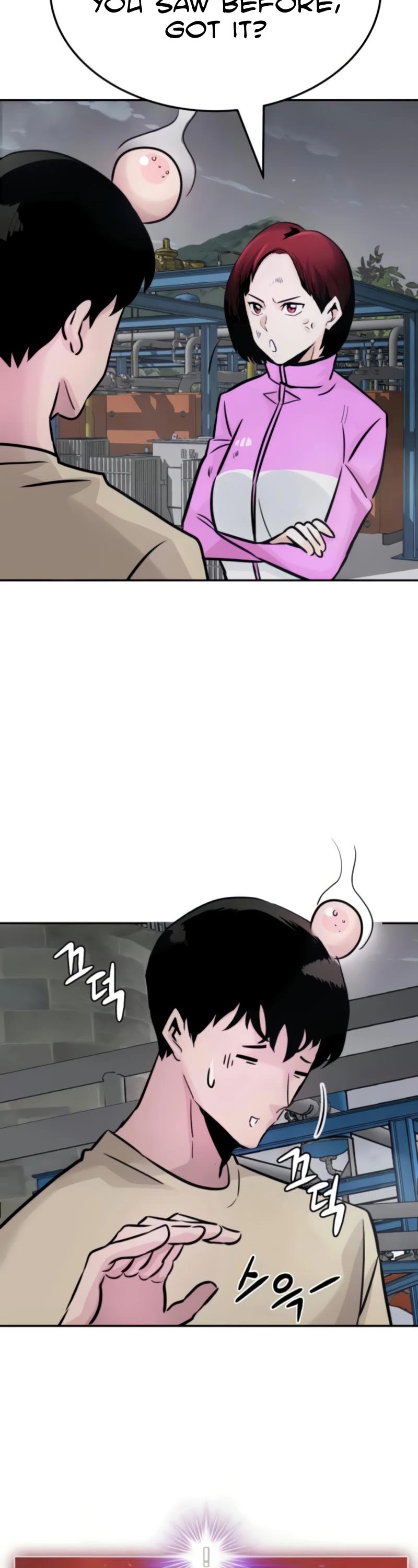 All Rounder Chapter 27 page 24 - Chapter 27