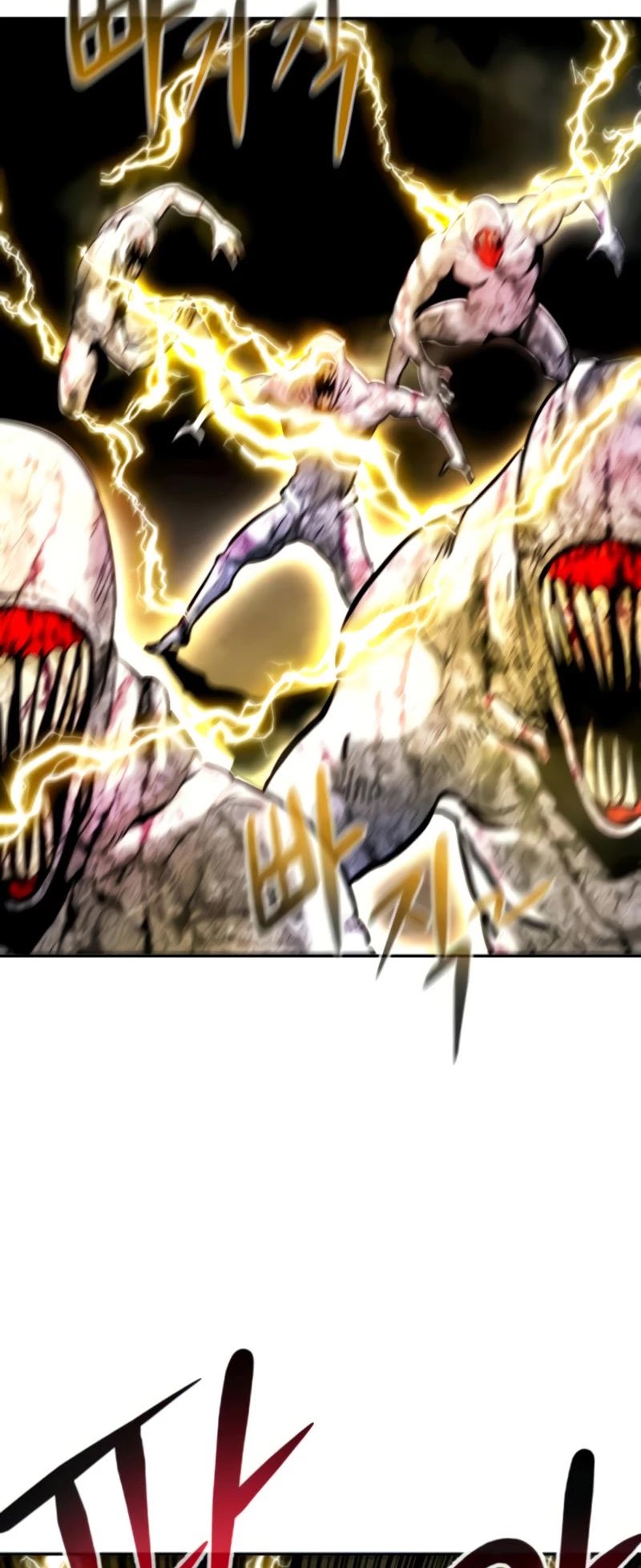 All Rounder Chapter 27 page 33 - Chapter 27