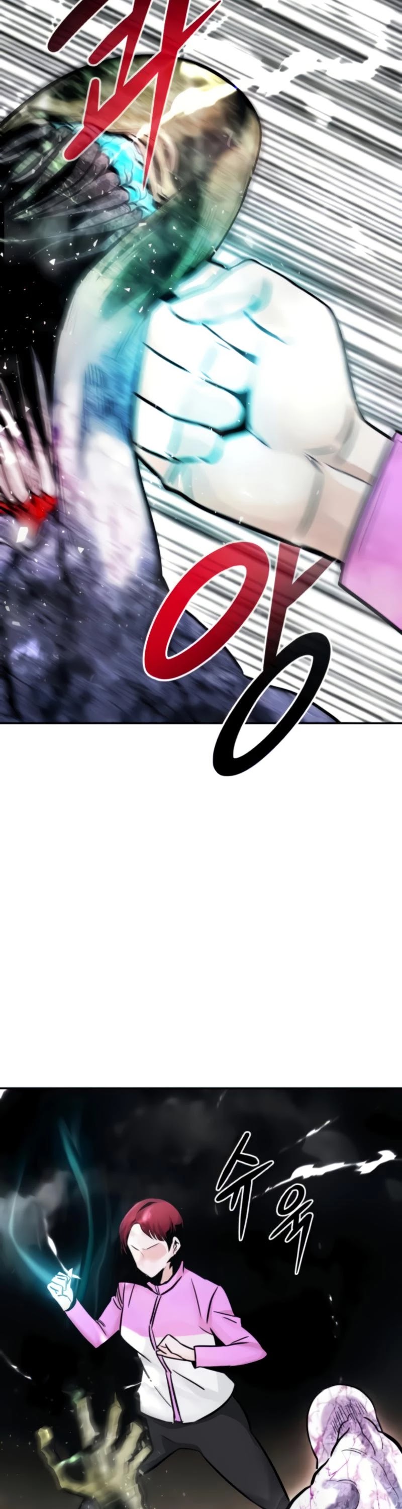 All Rounder Chapter 27 page 36 - Chapter 27