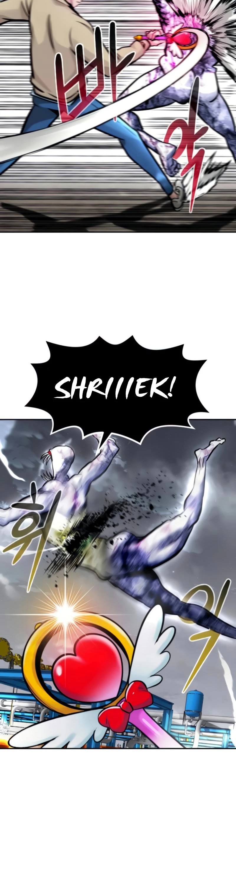 All Rounder Chapter 27 page 4 - Chapter 27