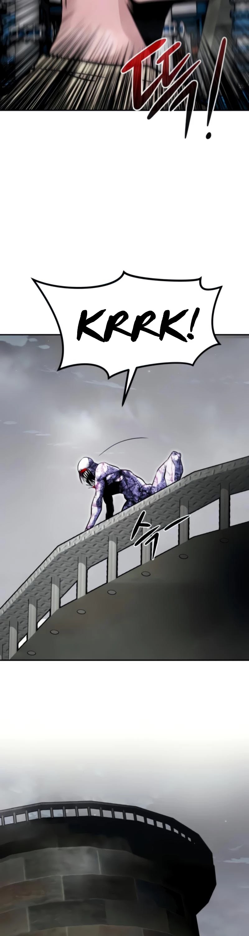 All Rounder Chapter 27 page 44 - Chapter 27