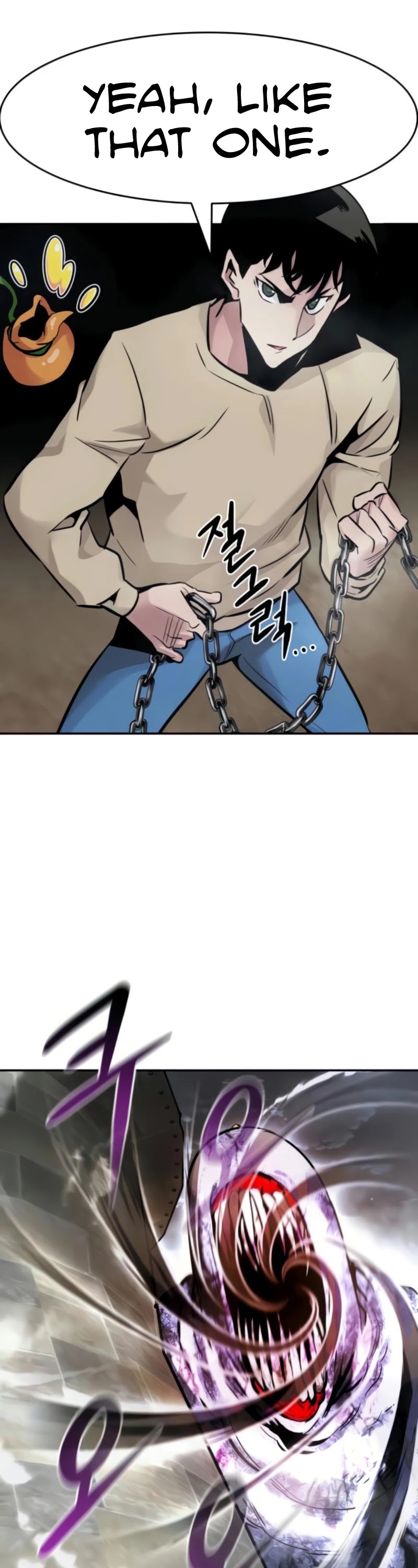 All Rounder Chapter 27 page 51 - Chapter 27